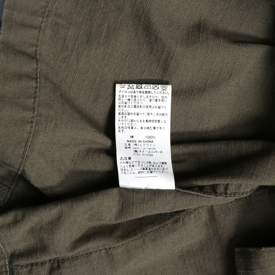 ALPHA INDUSTRIES 상품이미지5