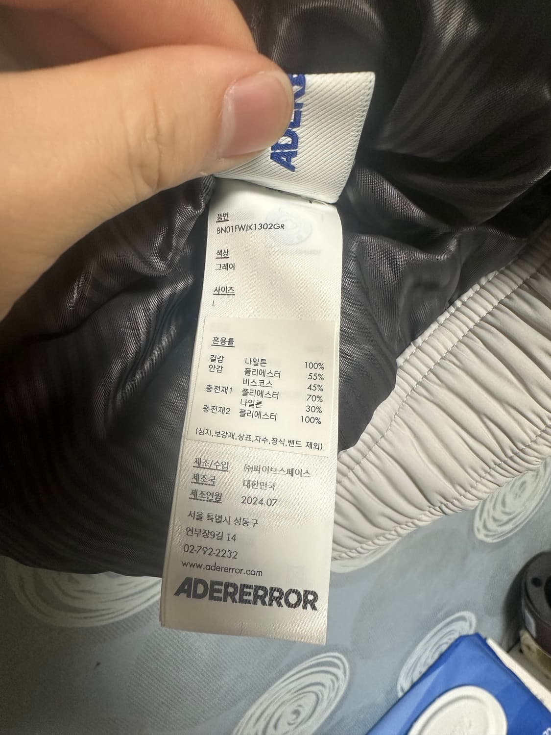 아더에러 프로덕트 24 그레이 상품이미지6