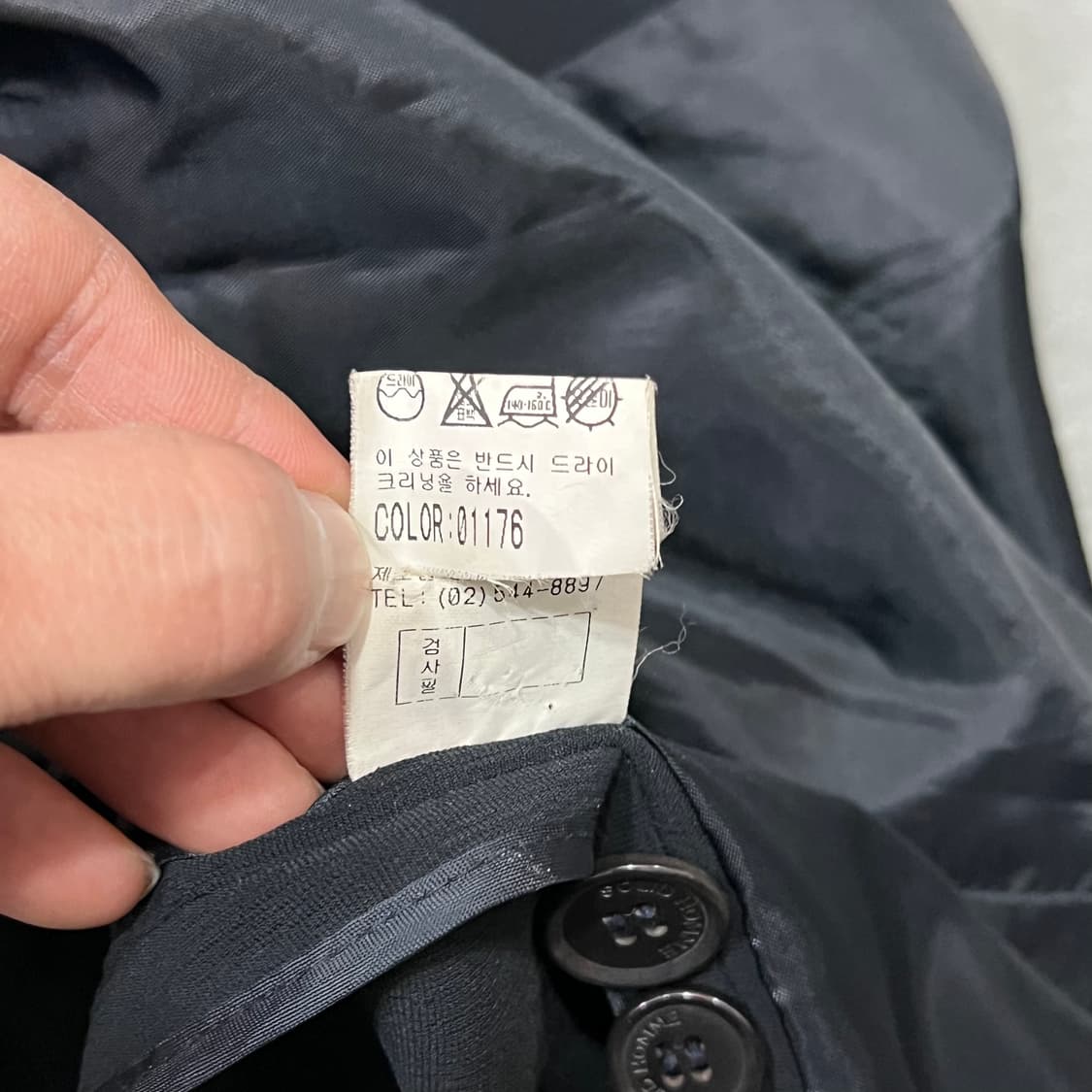  솔리드옴므 베이직 블레이저 y14892 상품이미지7