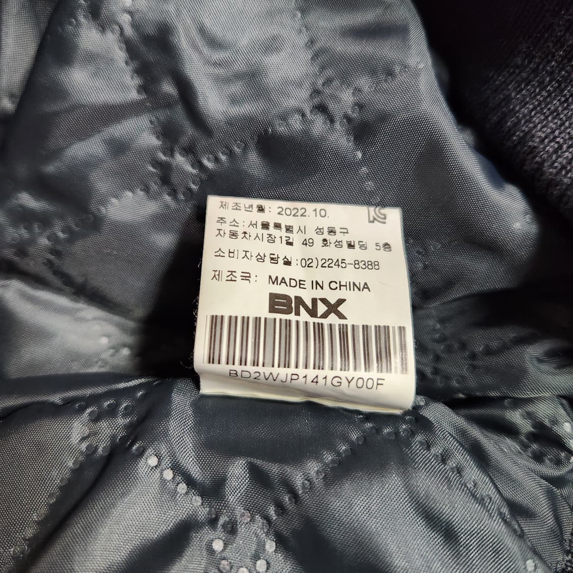 H334 [F] BNX 오버핏 뽀글이 후드 점퍼 상품이미지6