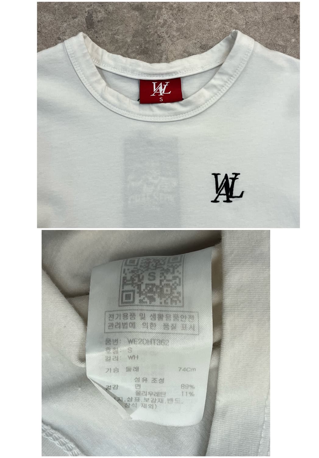 우알롱 크롭 반팔티 화이트 S #csz3742 상품이미지3