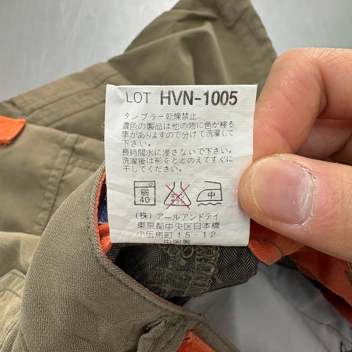 오시코시 카키색 카고 버뮤다 반바지 28in(조절가능) 상품이미지7