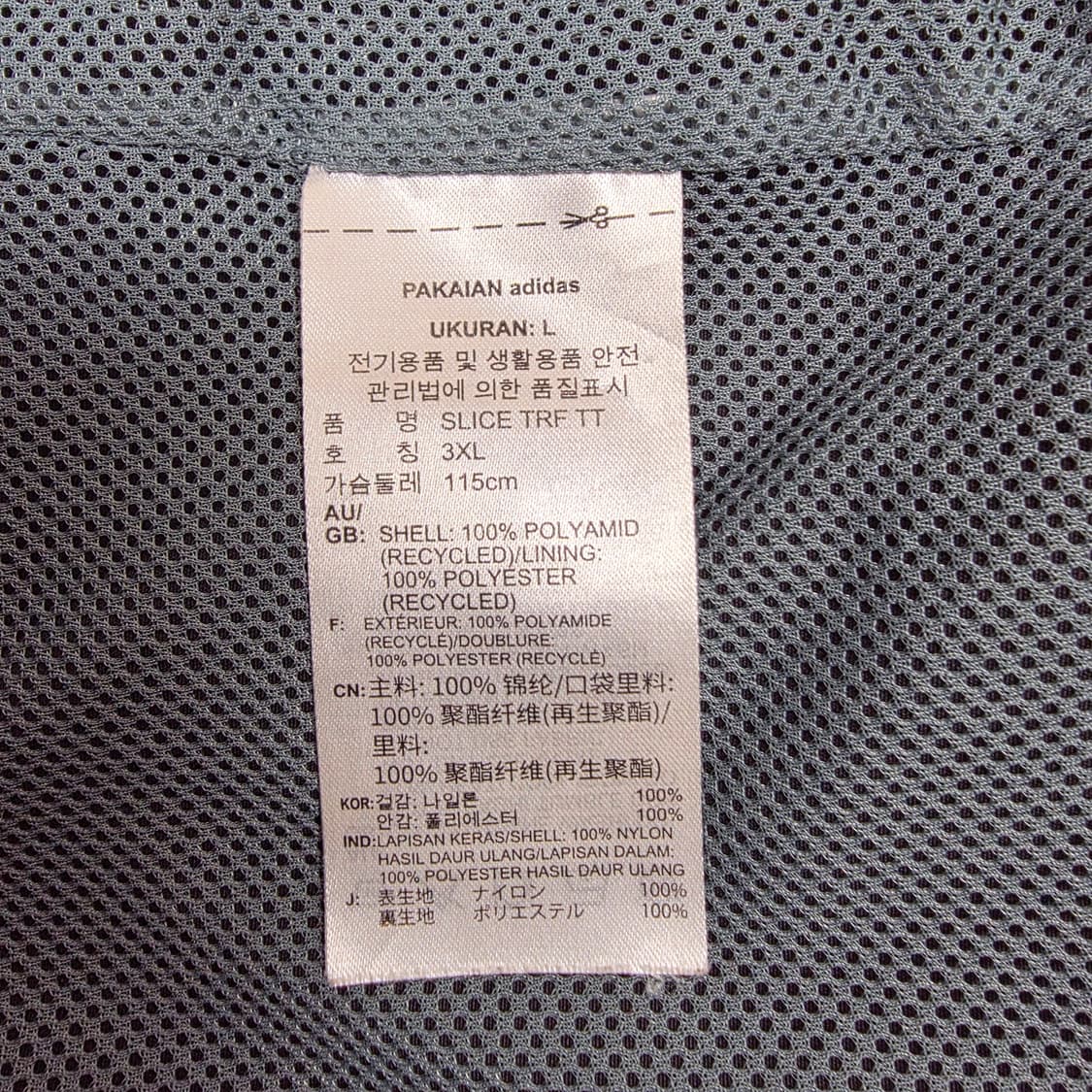 아디다스 남성 스플릿 트레포일 트랙탑 XL 상품이미지7