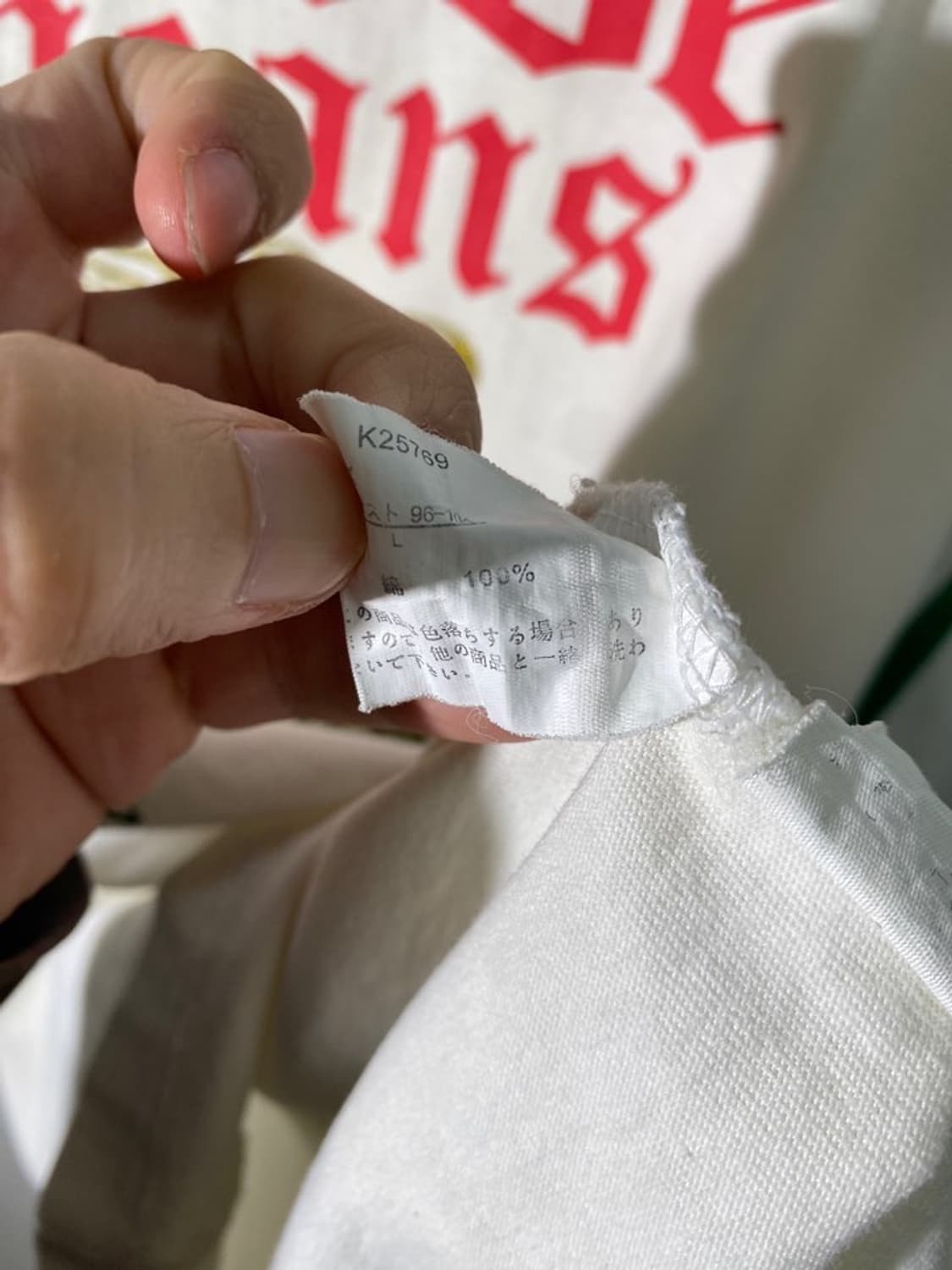 abobe means 롱슬리브 상품이미지4