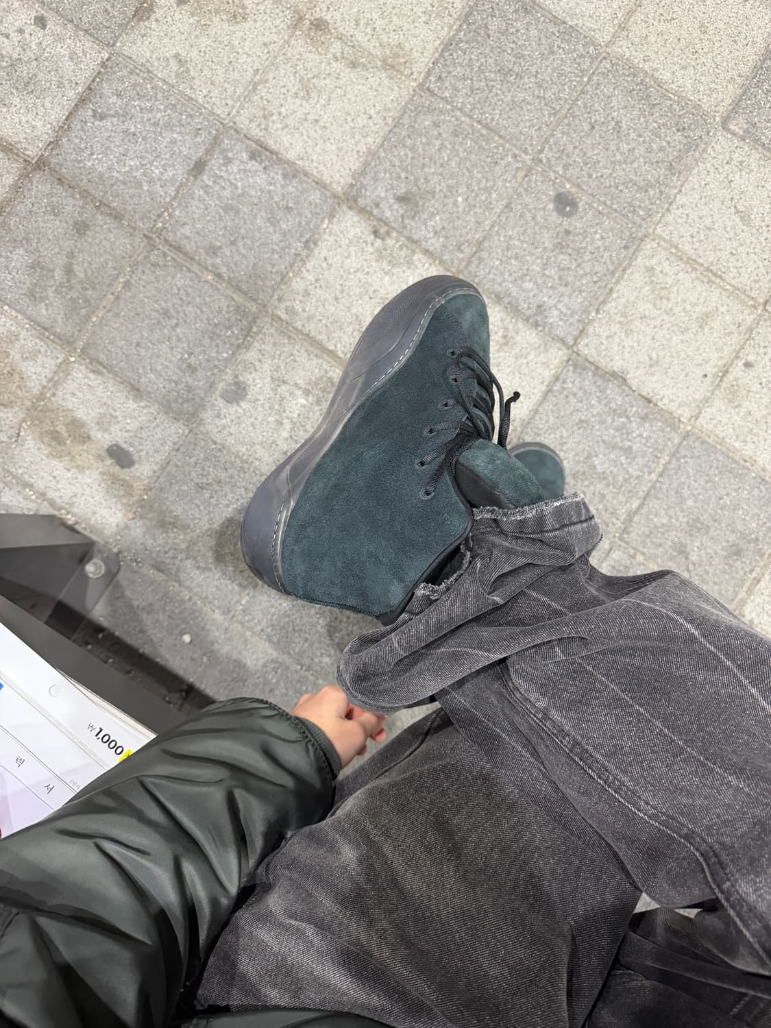 ERL vamp high (280 us10 새상품) 상품이미지6