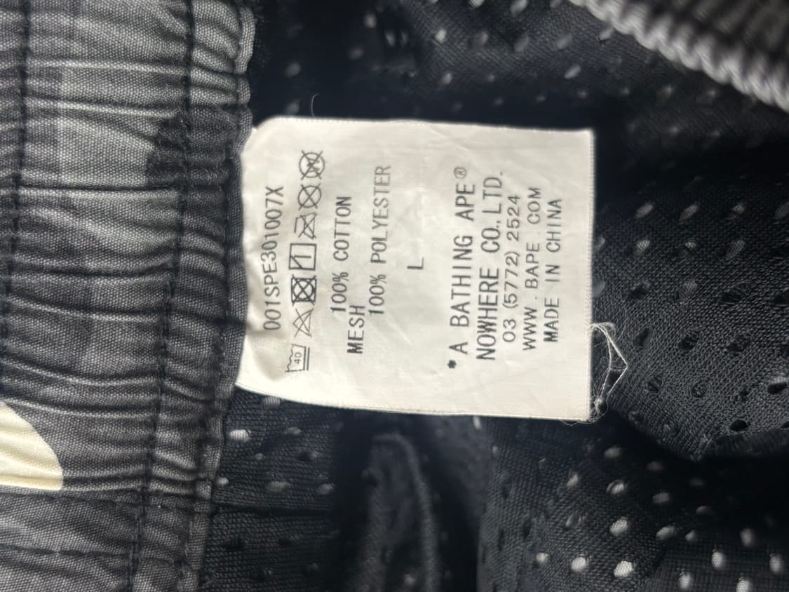 베이프 시티 카모 에이프 헤드 원 포인트 비치 쇼츠 그레이 상품이미지2