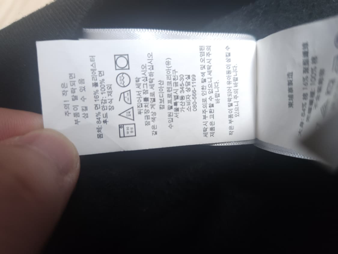 폴로 랄프로렌 기모 후드집업, L 상품이미지6