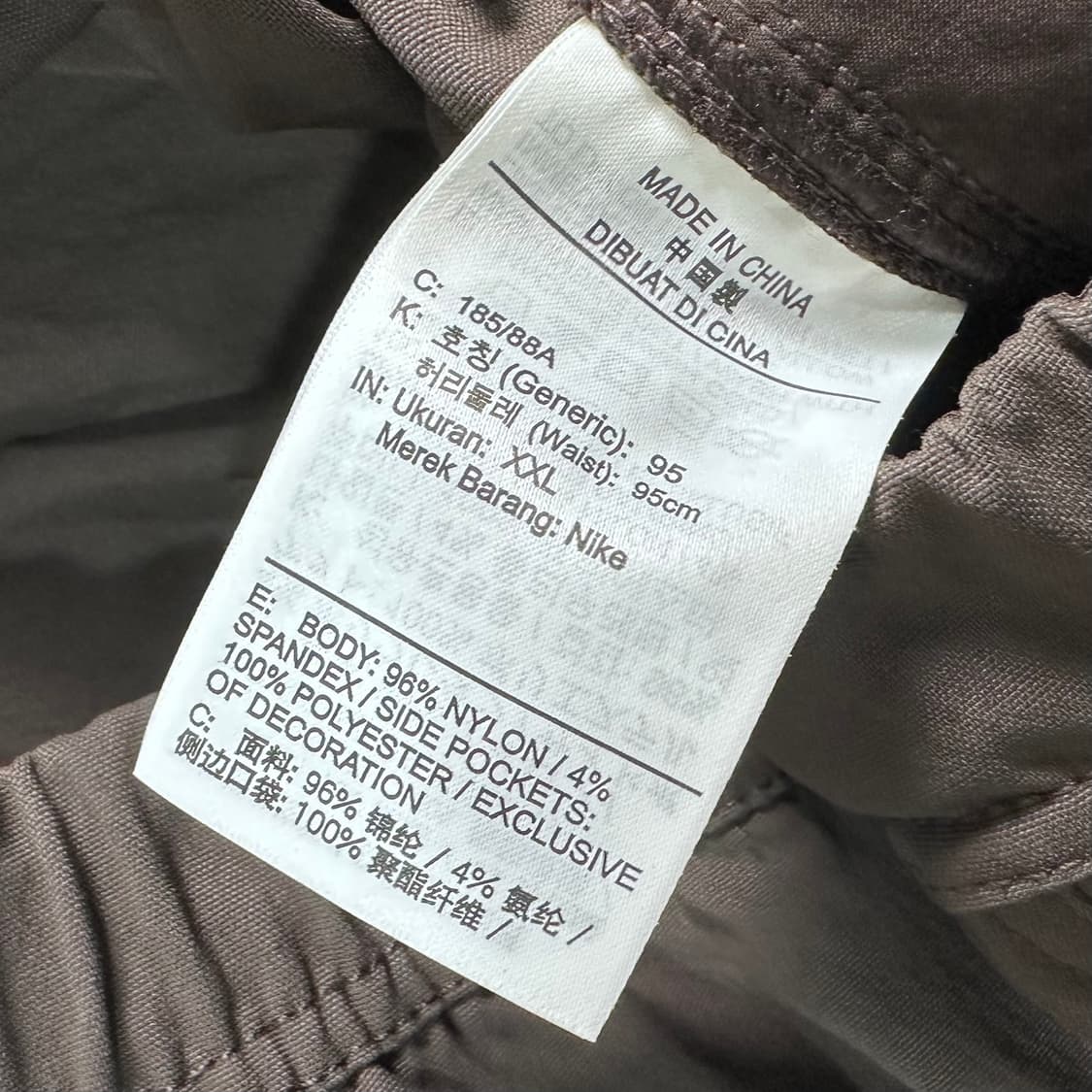 나이키 acg 트레일 팬츠  상품이미지7