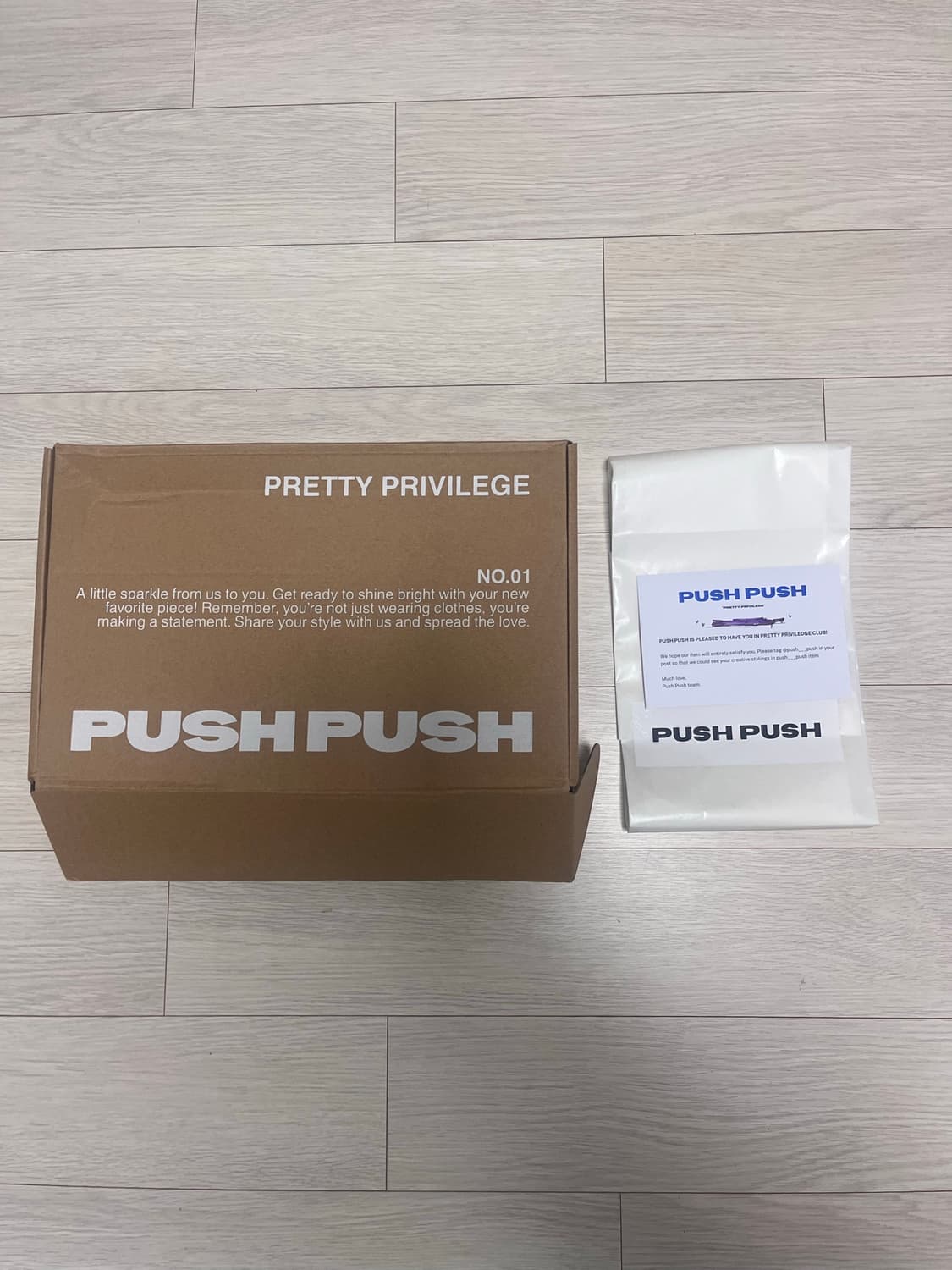pushpush 스트라이프 팬츠 M사이즈 상품이미지6