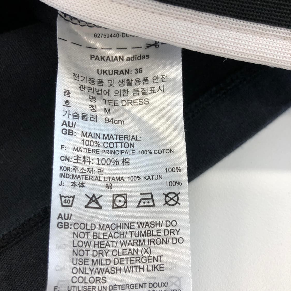 아디다스 락업 원피스 반팔 M 상품이미지6