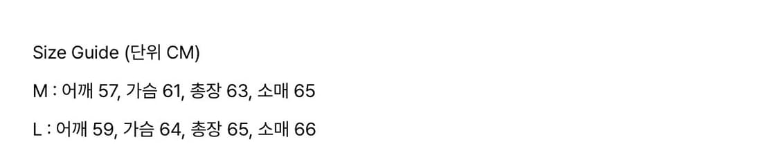 로어링라드 PK SWEAT SHIRT L 상품이미지2