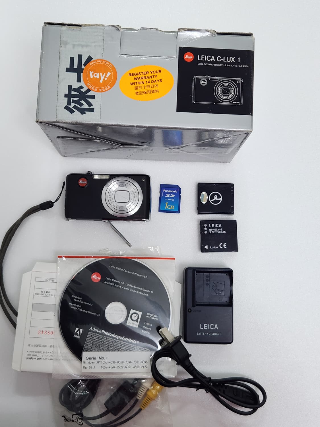 라이카 디지털카메라 C-lux1 사쿠라 제니 카메라 빈티지카메라 상품이미지9