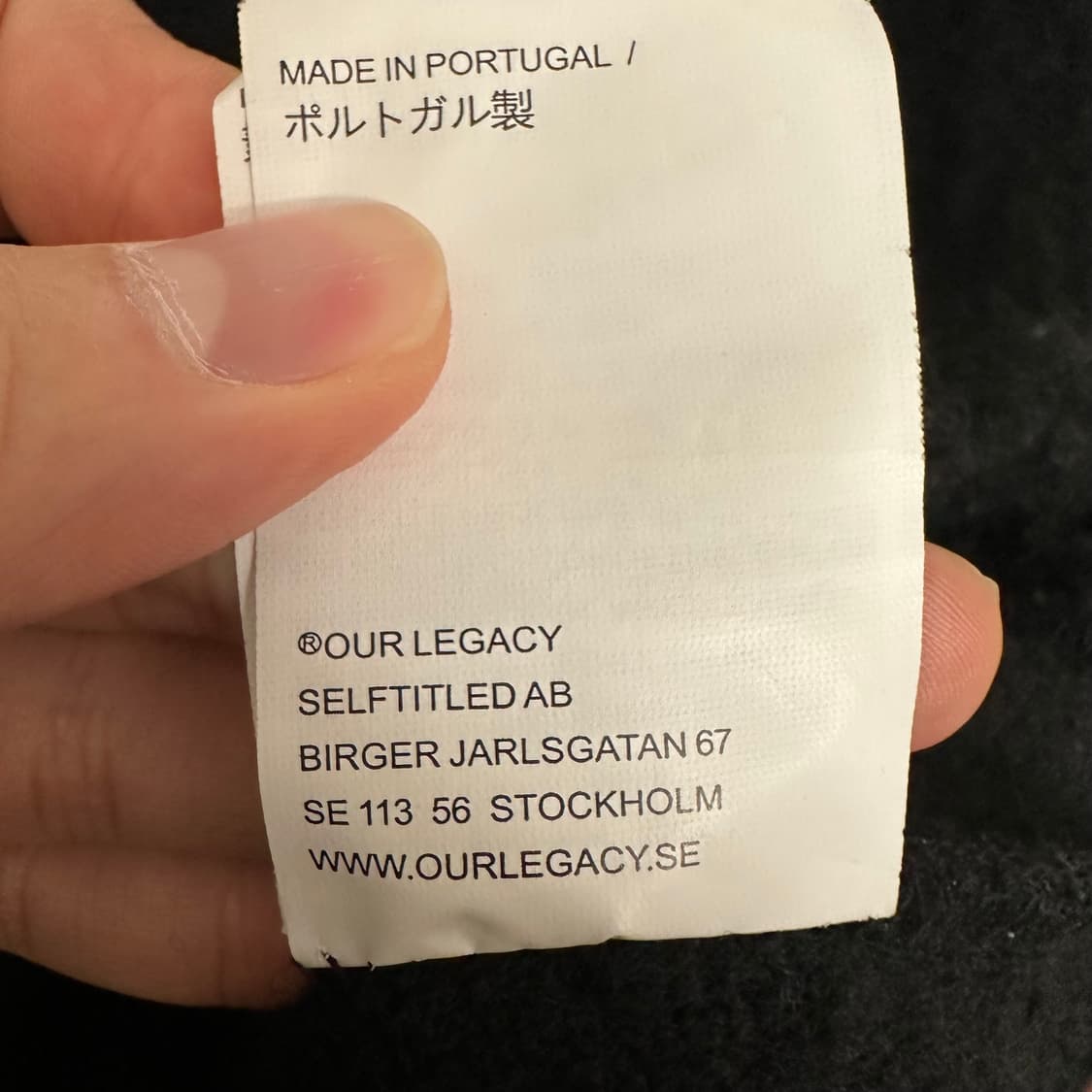 아워레가시 모헤어 가디건 블랙 상품이미지7