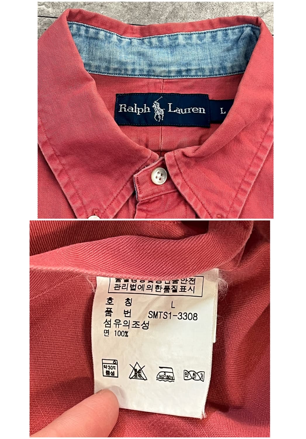 폴로 랄프로렌 셔츠 핑크 L #csz3676 상품이미지3