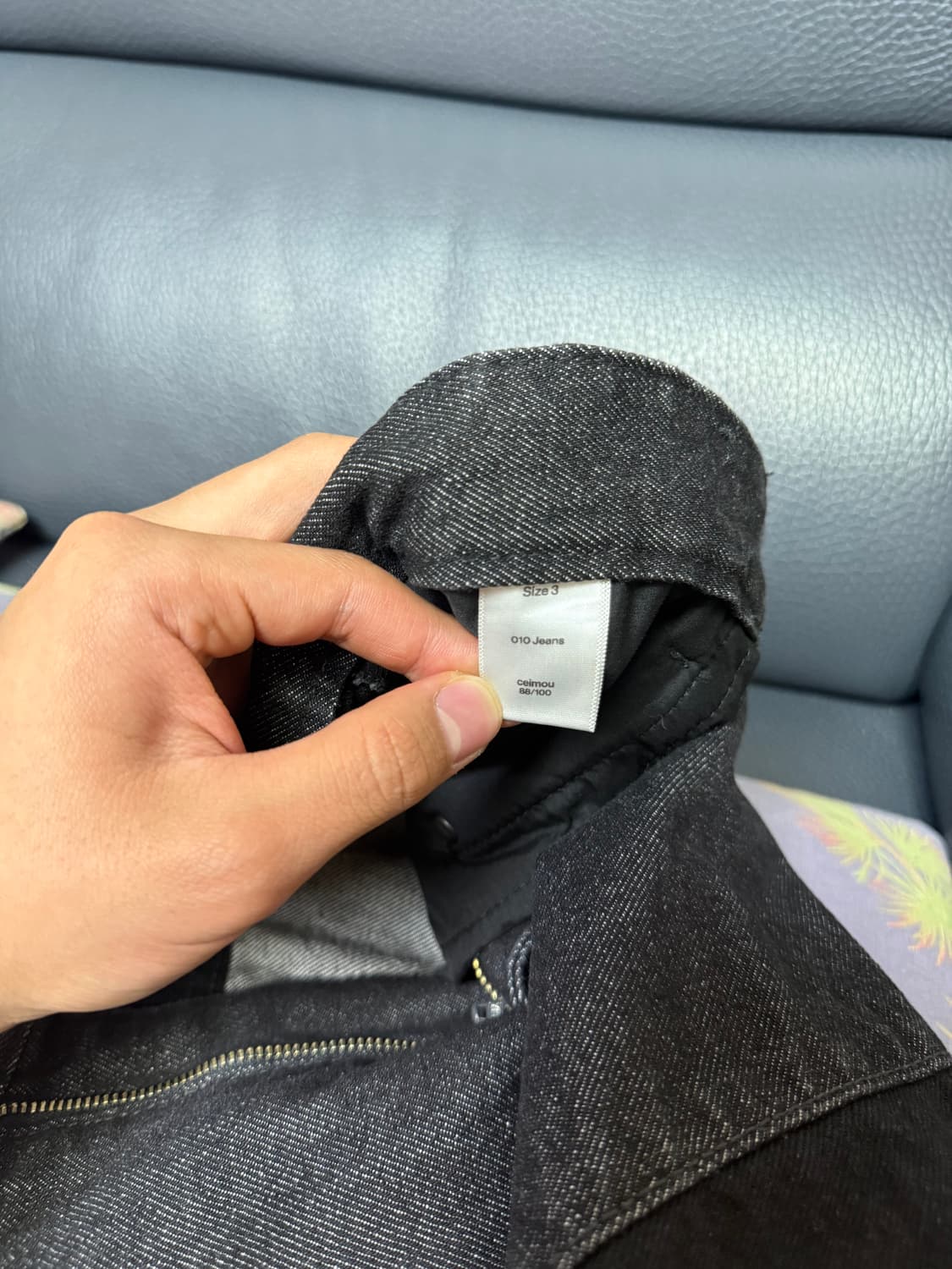 Ceimou 010 절개 데님 3 사이즈 상품이미지4