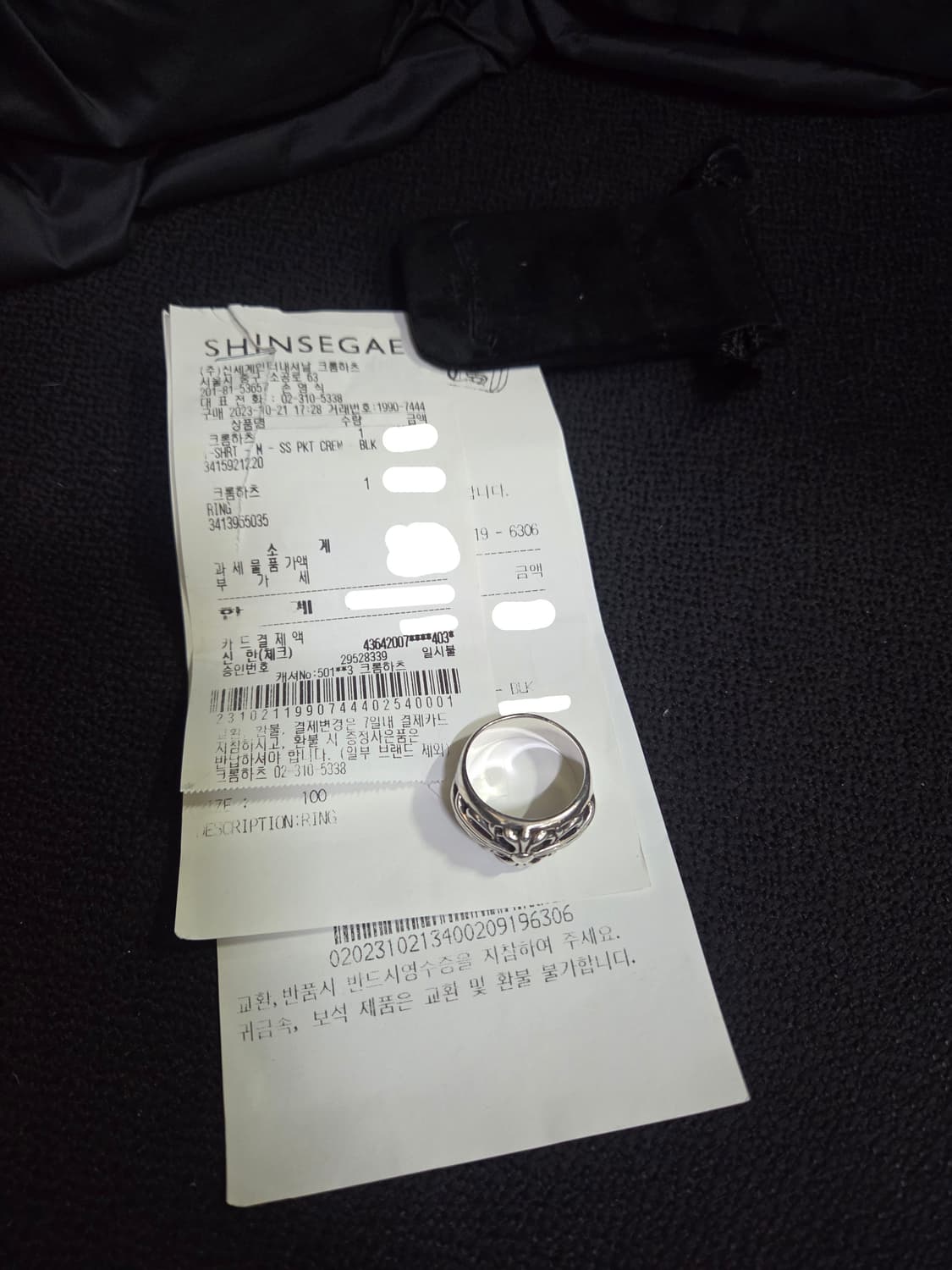 크롬하츠 플로랄 크로스 링 us10 ks21.5 상품이미지7