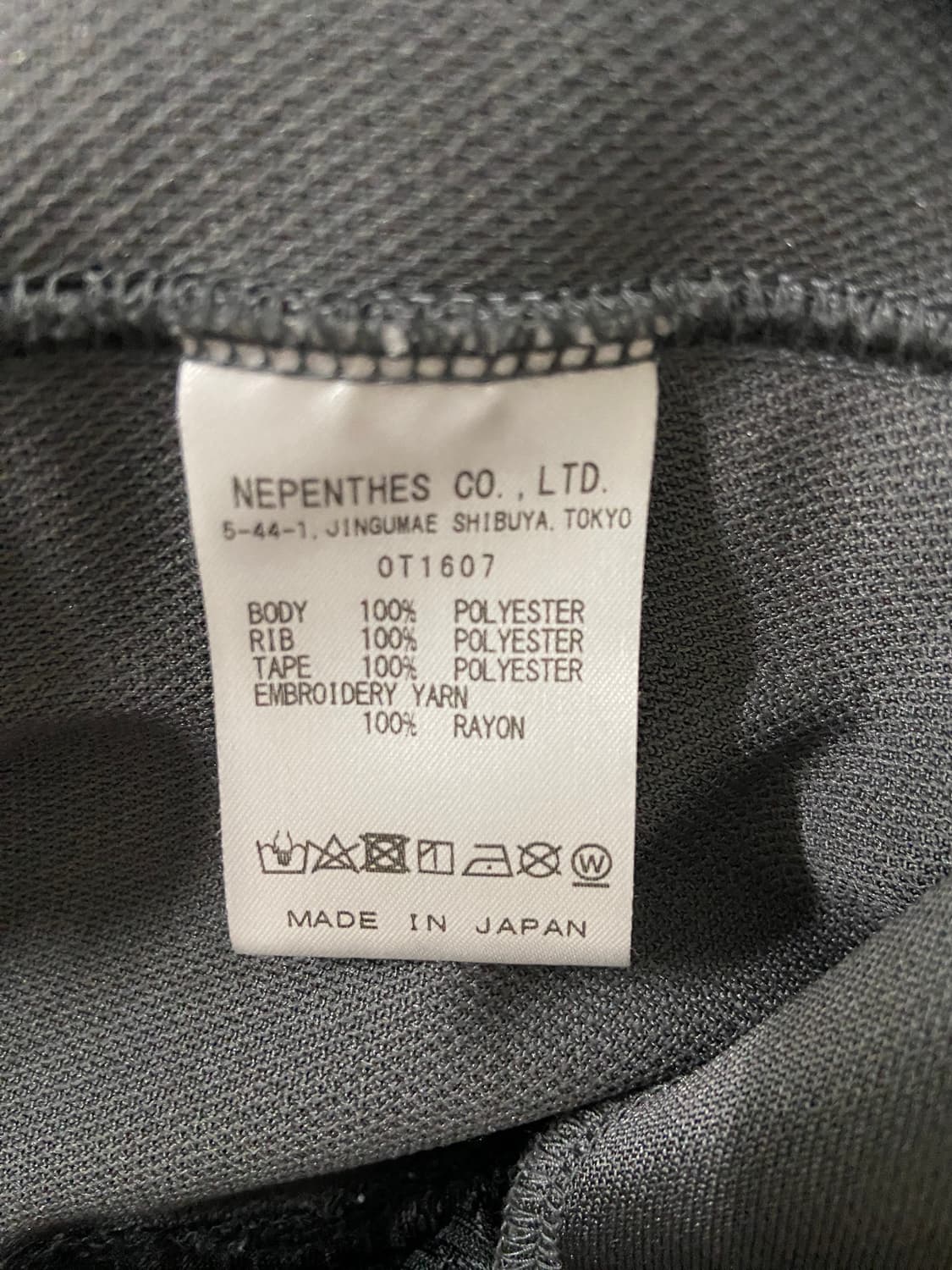 needles X studious 트랙 자켓 그레이 퍼플 상품이미지4