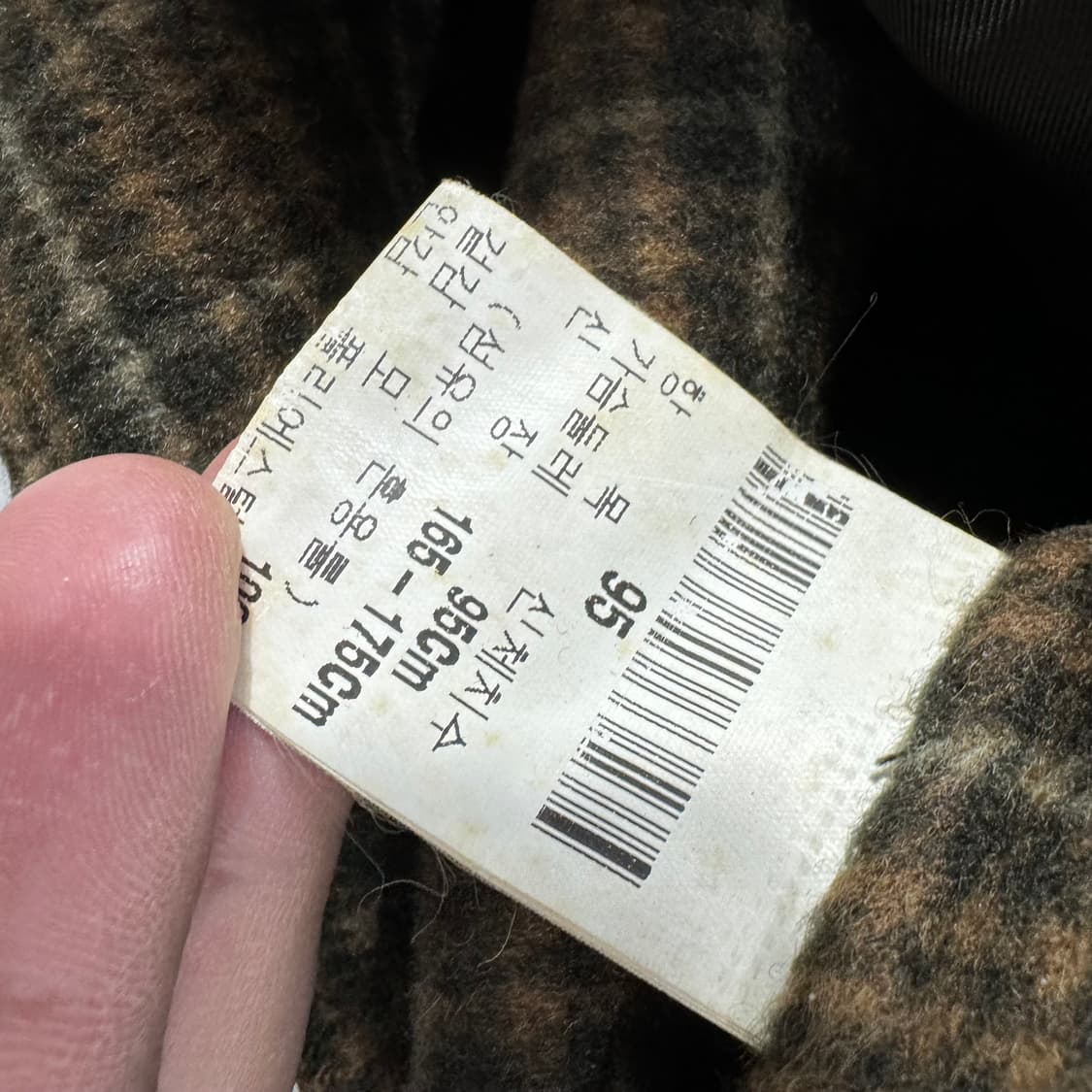 입생로랑 모직 자켓 상품이미지5