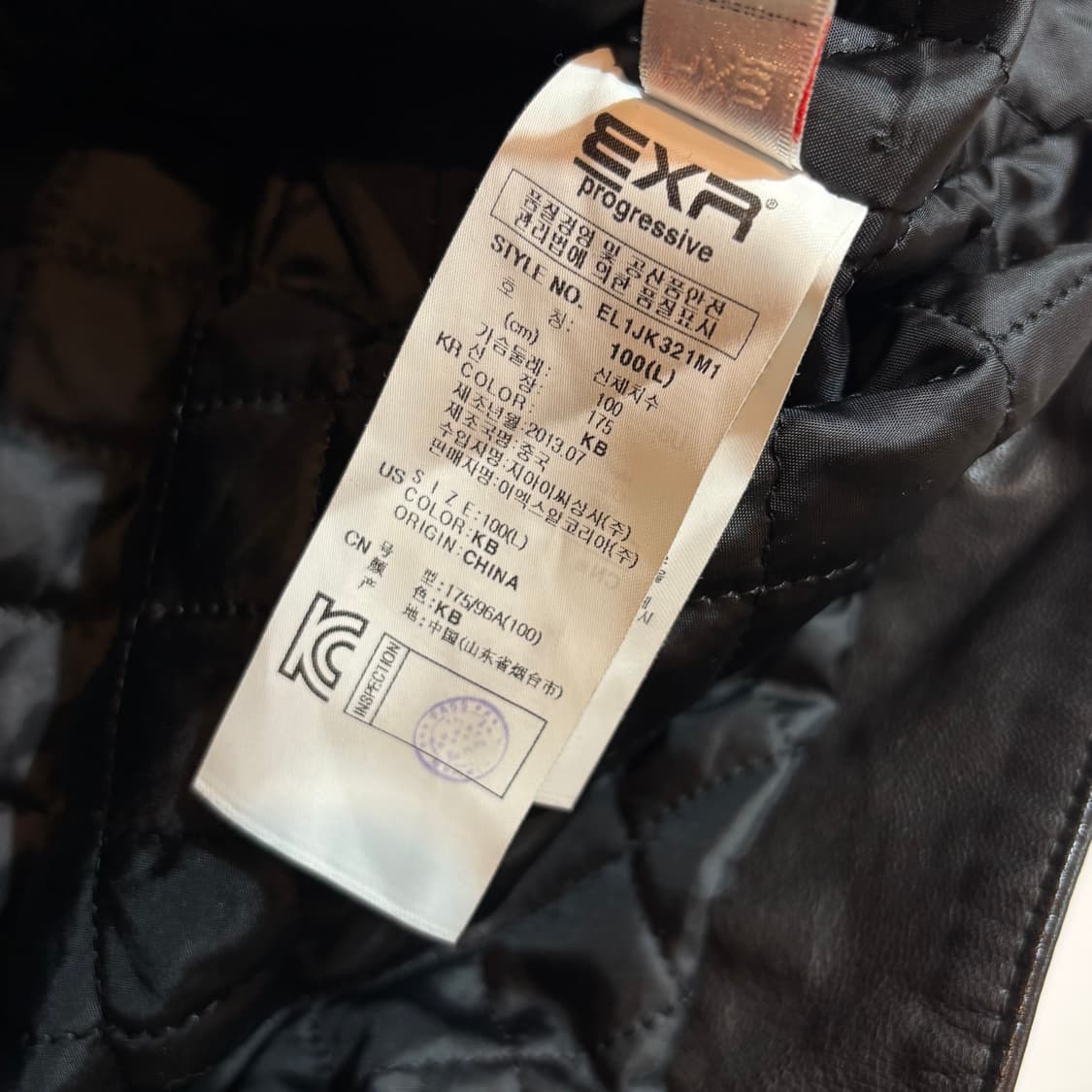 EXR 에어로레이싱 레이싱 자켓 상품이미지7