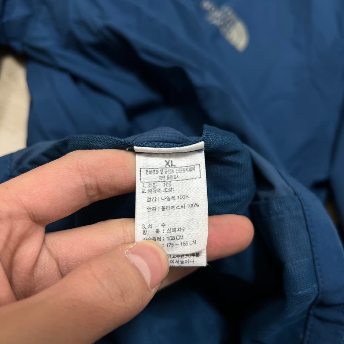 노스페이스 하프돔 로고 바람막이 집업자켓 [톤다운 블루] XL/105 상품이미지6