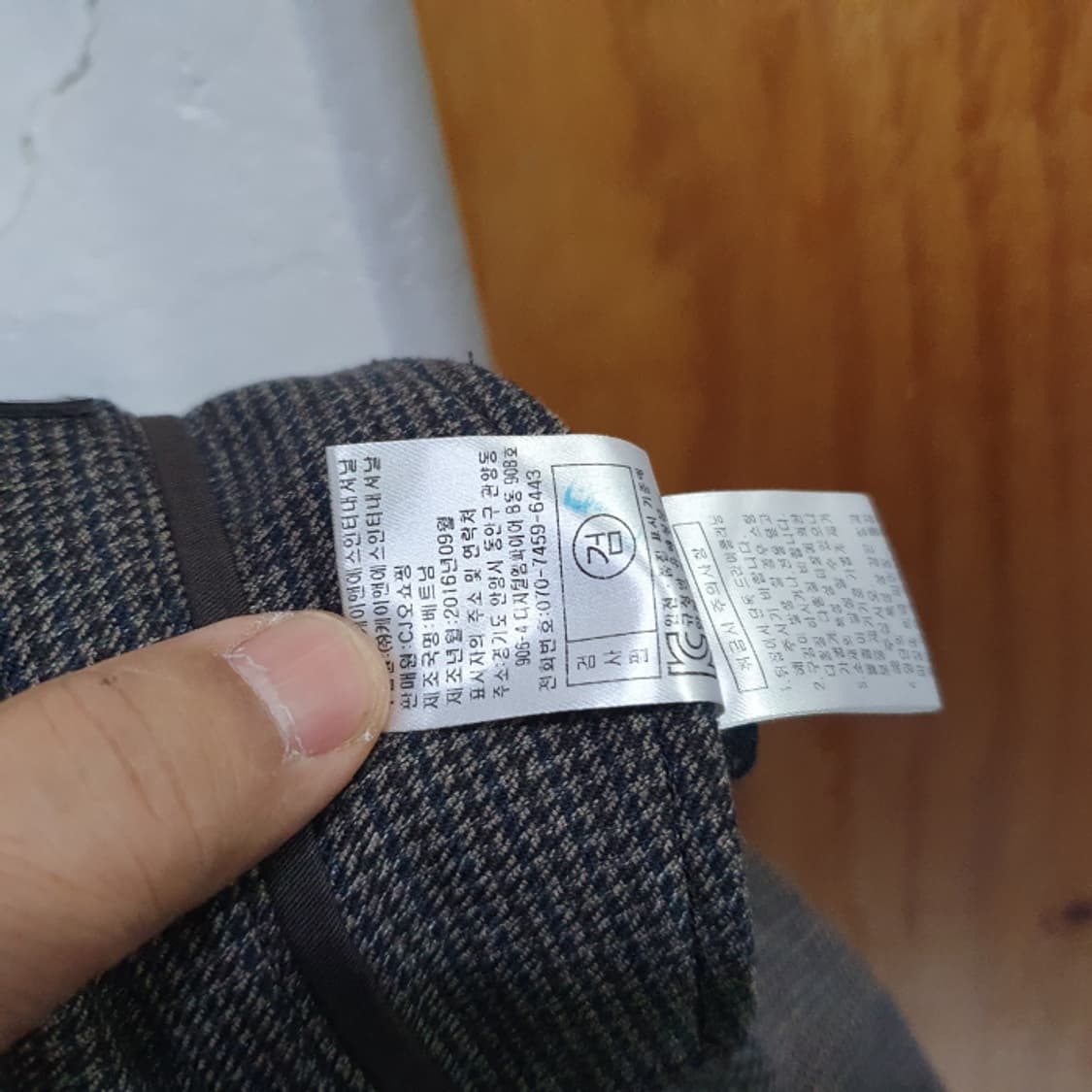 장미쉘바스키아 겨울남자골프바지(32) 상품이미지6