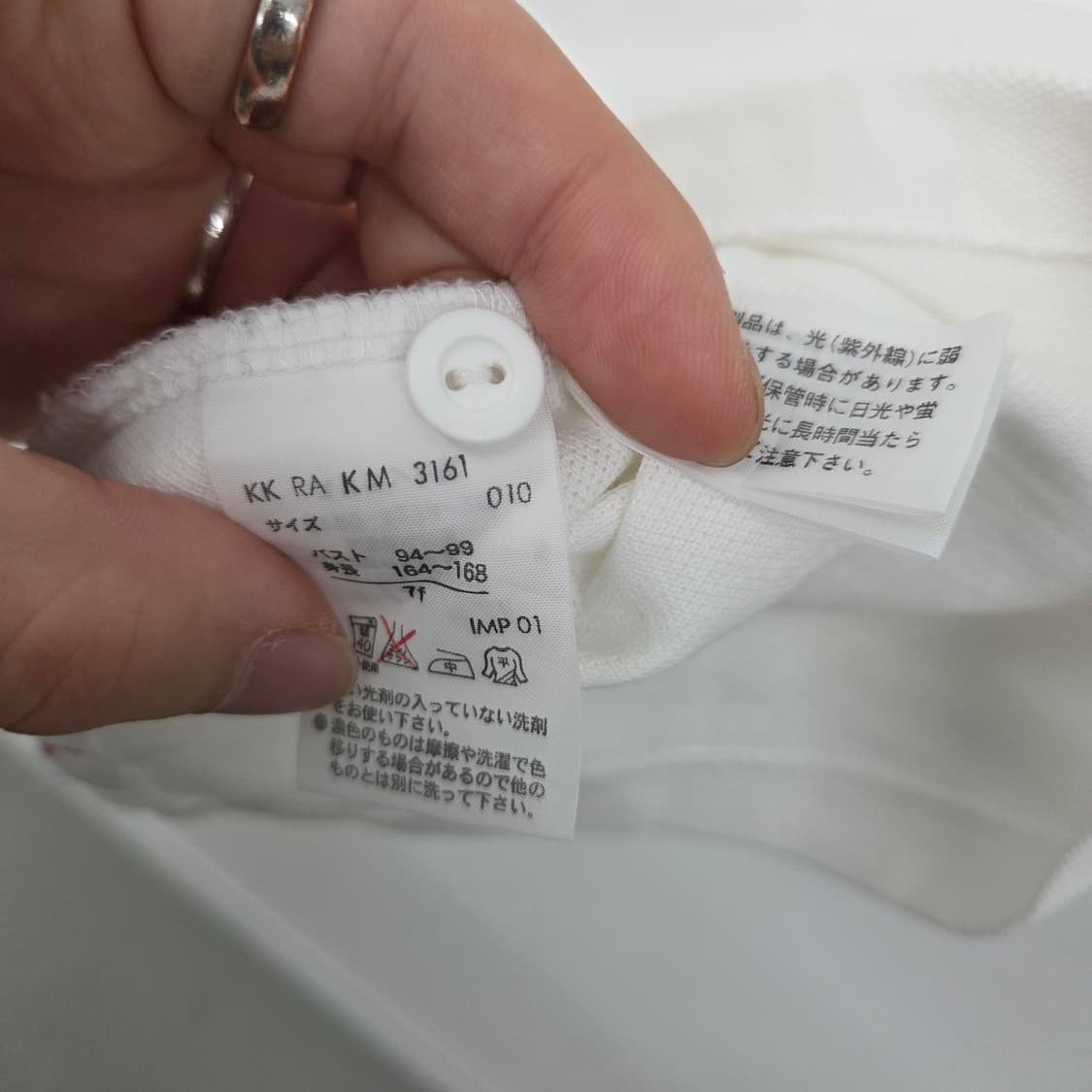 폴로 랄프로렌 화이트 반팔 카라티 빅포니 여s 상품이미지5