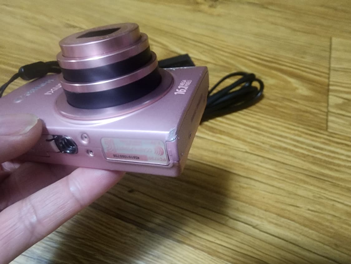 캐논 익서스 240HS 판매합니다 상품이미지3