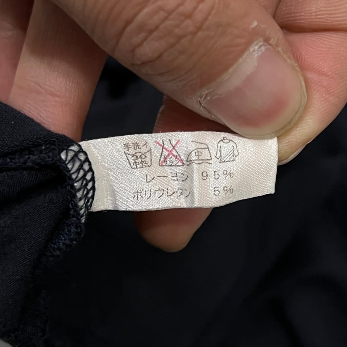  요지야마모토 디테일 롱슬리브 y16175 상품이미지7