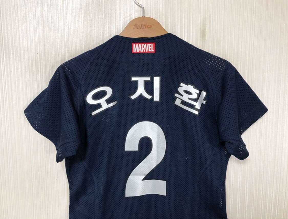 KBO 마블XLG트윈스 캡틴아메리카 유니폼 9호(80) #2 오지환 상품이미지9