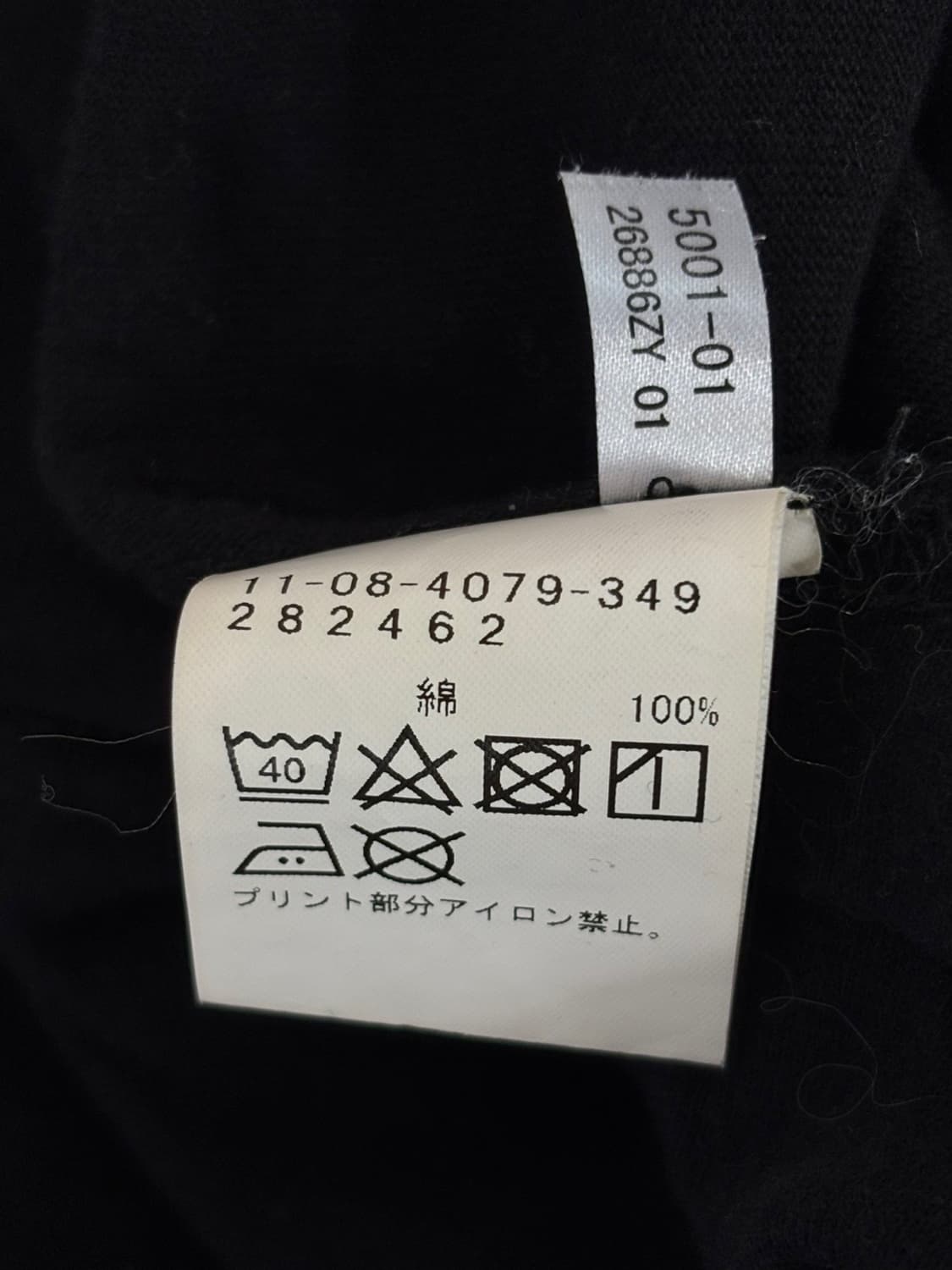 Beams Round T 상품이미지7