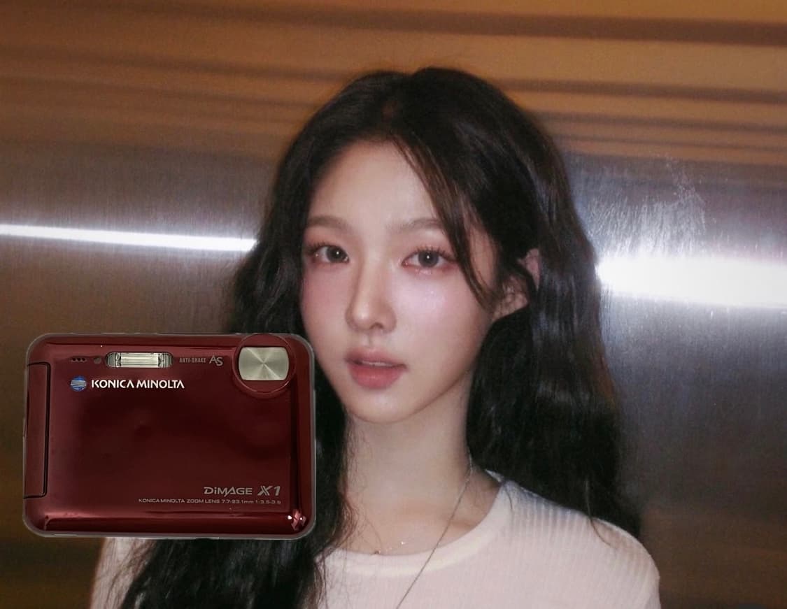 코니카 미놀타 디미지 x1(Konika Minolta Dimage X1) 상품이미지1