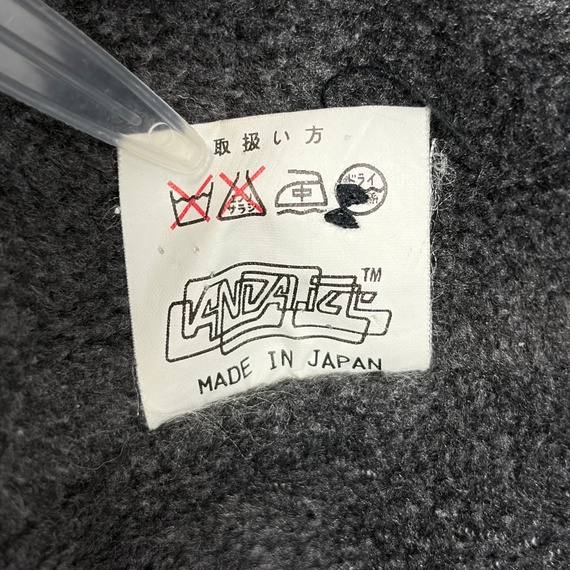 반달라이즈 입체 포켓 커버올 자켓 상품이미지9