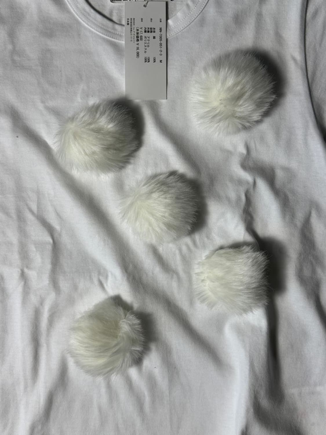 FUR POINT TEE  털 포인트 티셔츠 상품이미지2