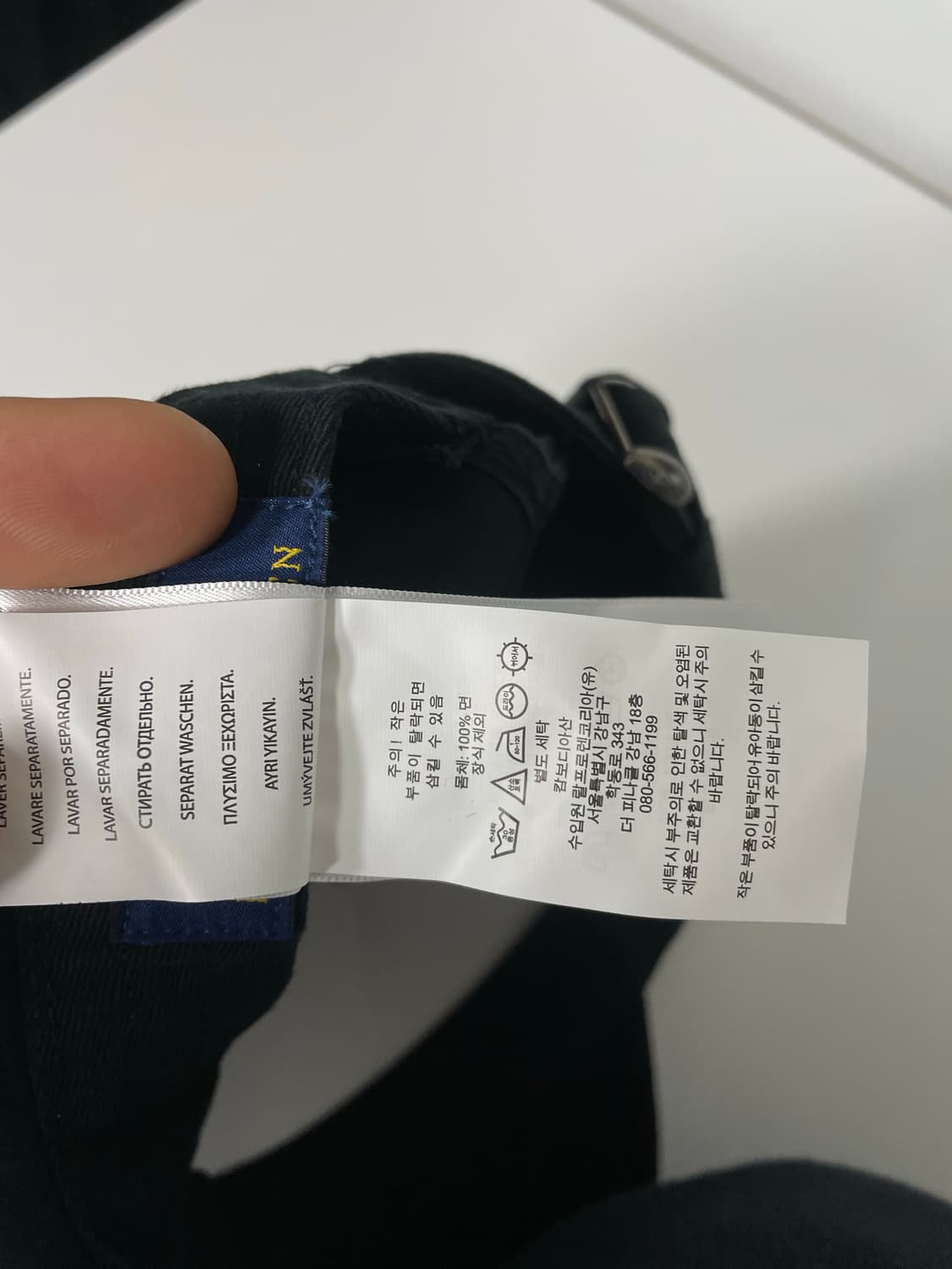 폴로 신형 베이스볼 치노 캡 OS 상품이미지4