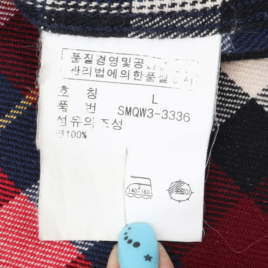 폴로 랄프로렌 마운틴 패치 빈티지 체크 셔츠 상품이미지9