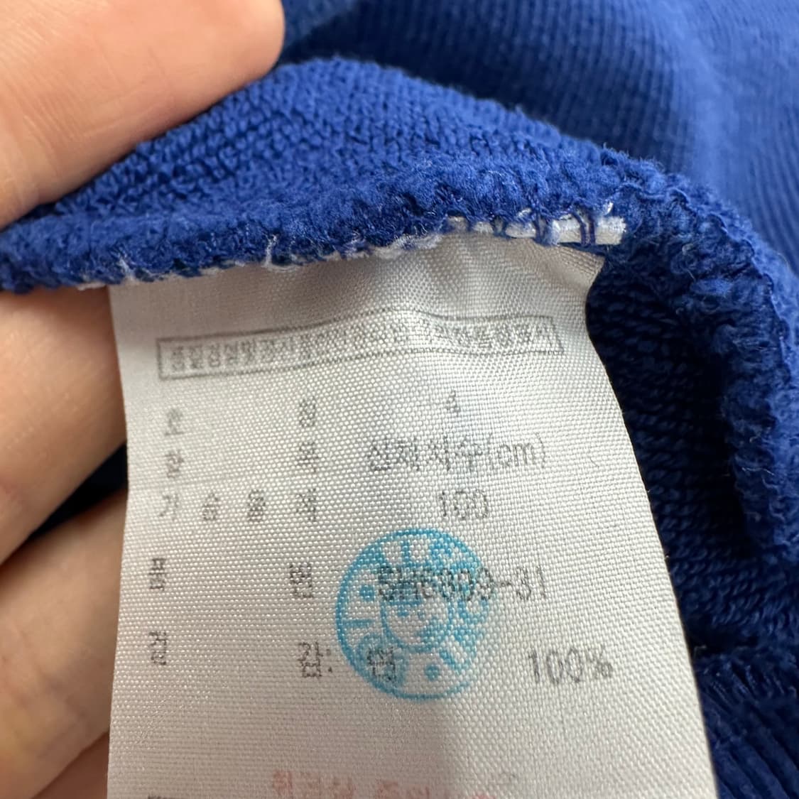 100 라코스테 남자 빅로고 후드티 상품이미지4