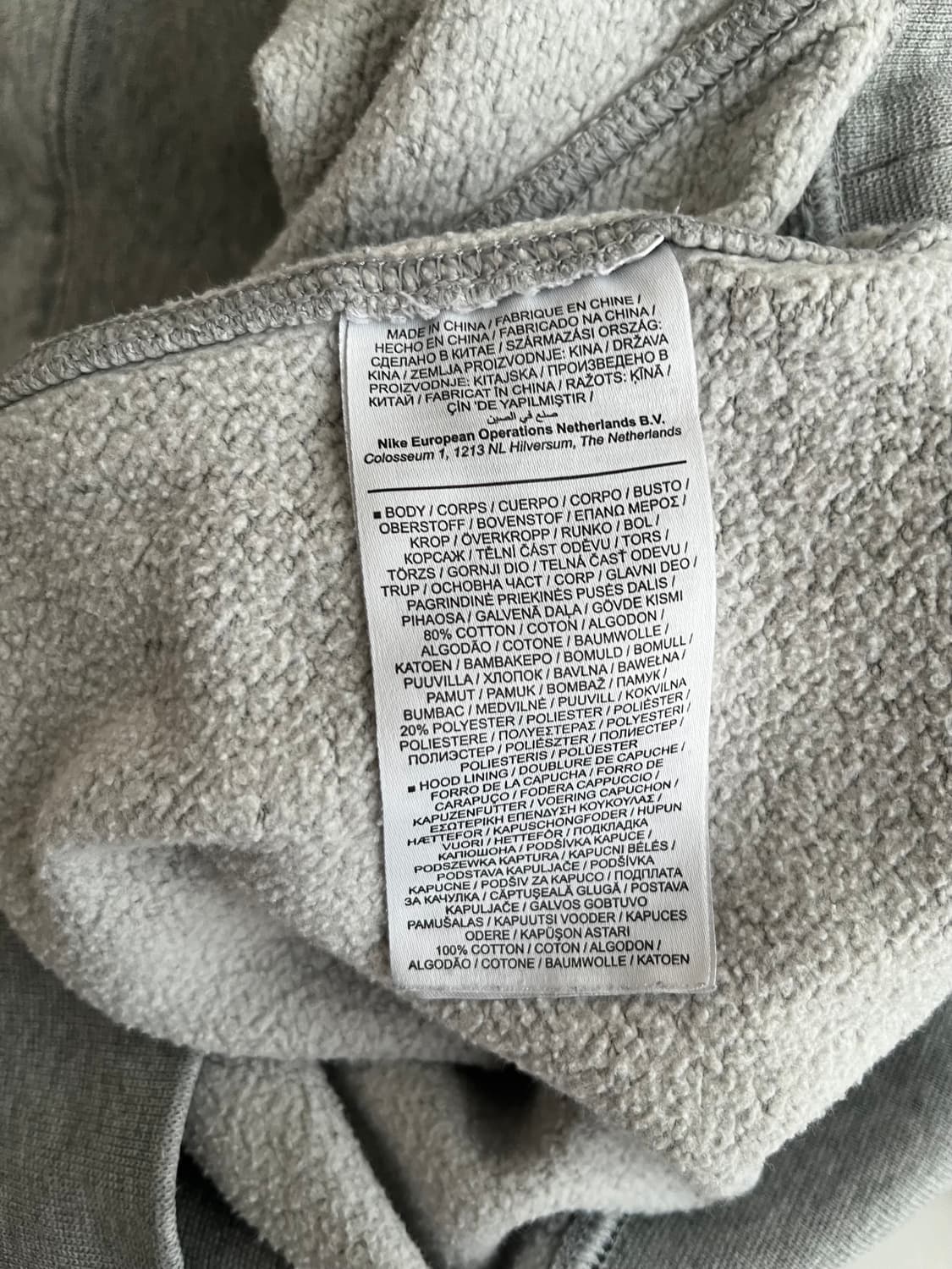 L)나이키 nsw 클럽 후드티 그레이 상품이미지6