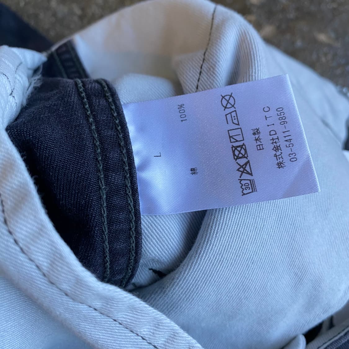 (L) BOWWOW 에이징 페인팅 워크 팬츠 상품이미지7