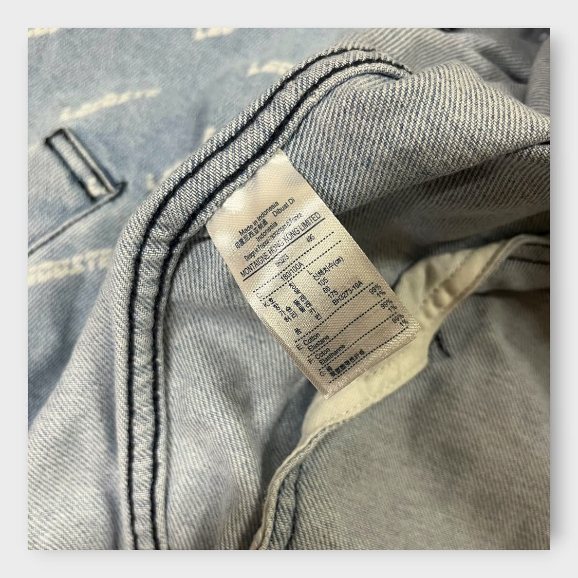 Lacoste . 드릴 프린트 데님 자켓 상품이미지8