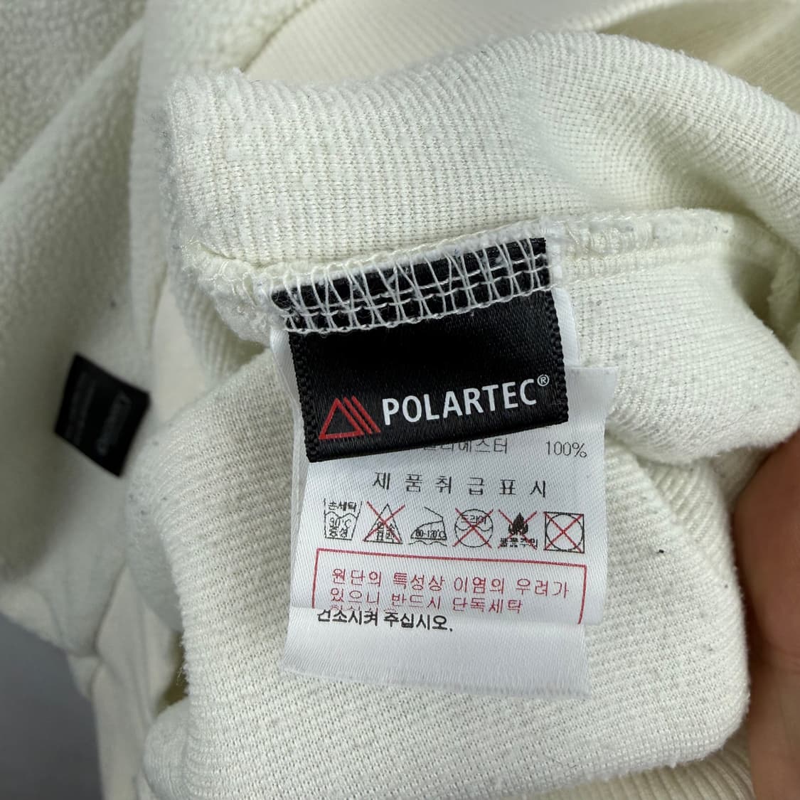 (95) 디스커버리 폴라텍 자수로고 맨투맨 아이보리 상품이미지5