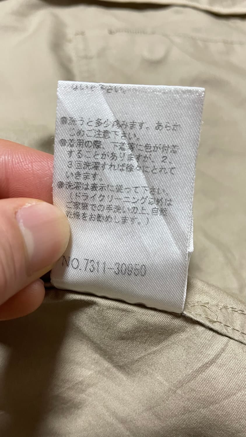 JPN 일본 빈티지 Y2K 모리걸 베이지 코튼 후드 야상 바람막이 자켓 상품이미지10