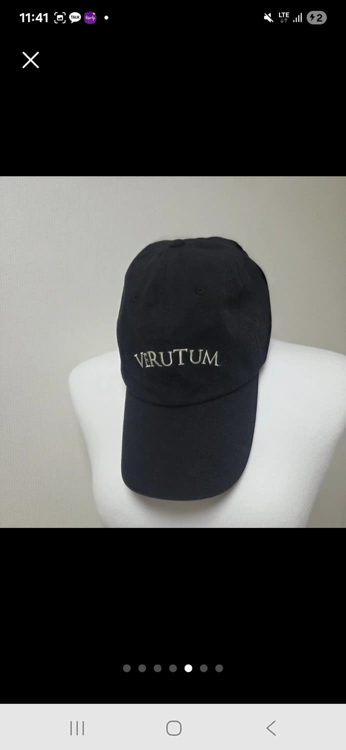 베루툼세리프볼캡 블랙 상품이미지4