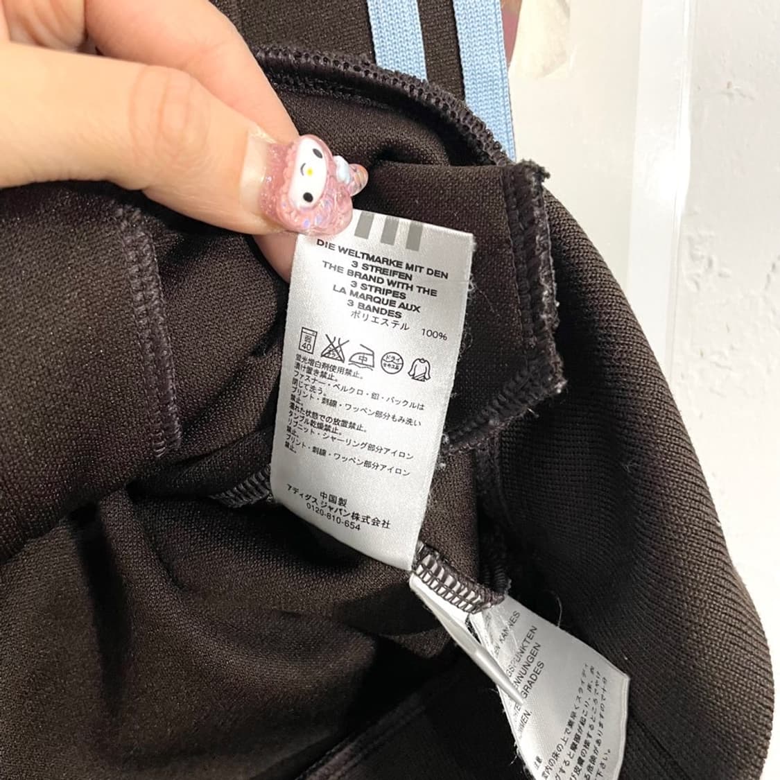 아디다스 초코 소라 트랙탑 상품이미지6