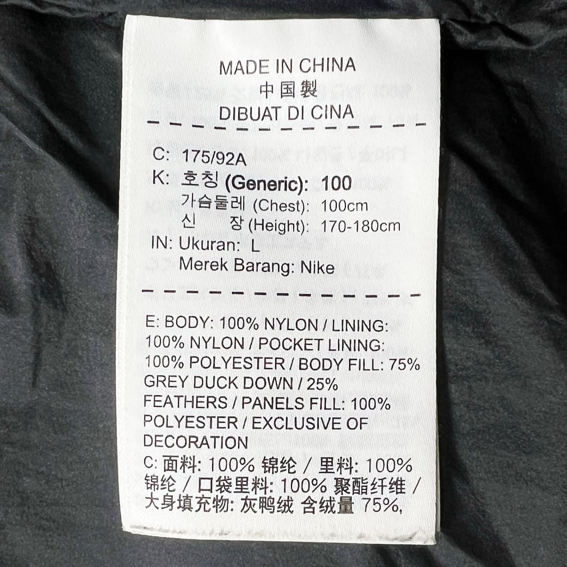 나이키 테크팩 다운필 베스트 (L) 상품이미지10