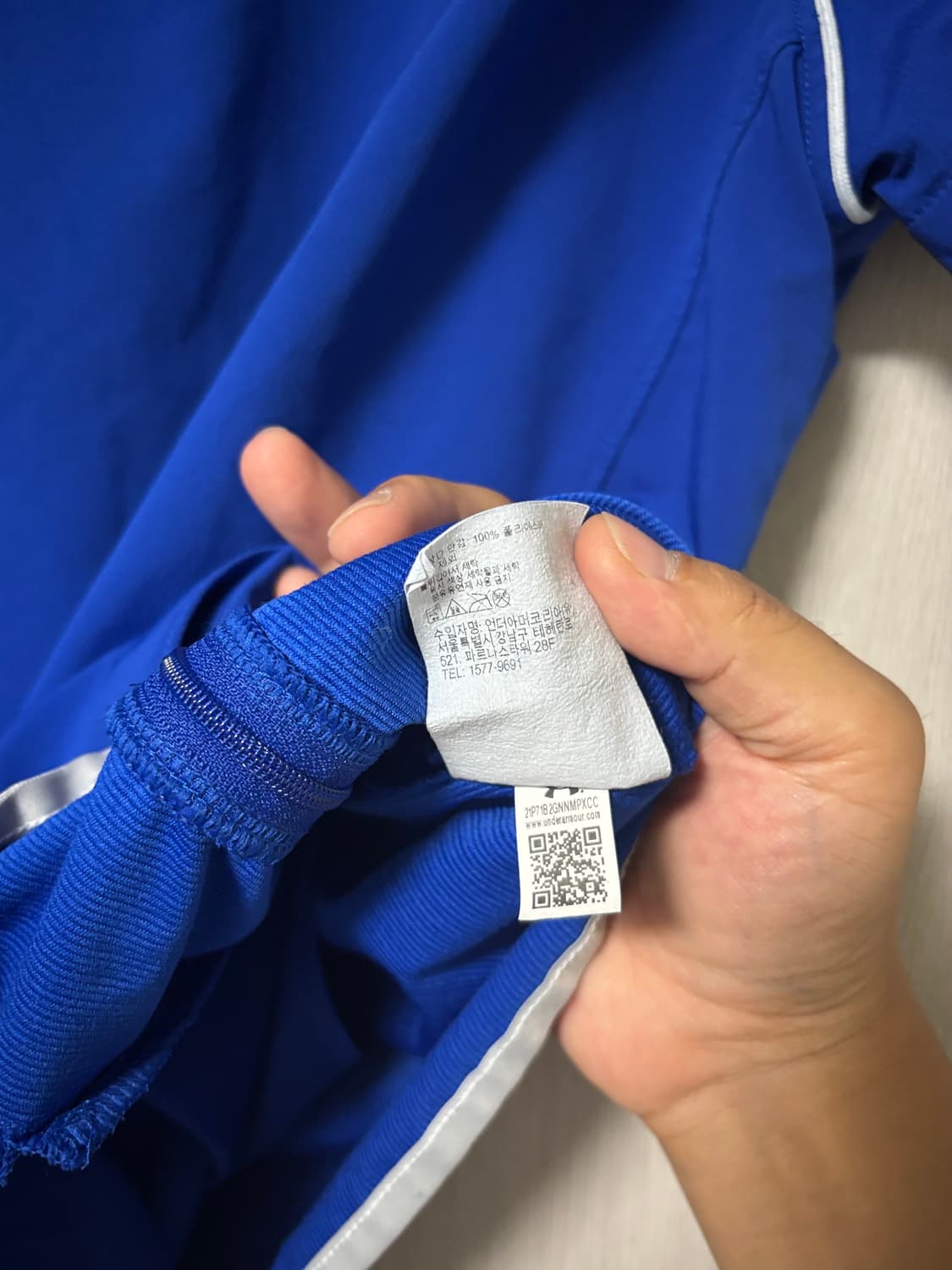 삼성 라이온즈 언더아머 반팔 반집업 트레이닝 바람막이 XL 상품이미지6