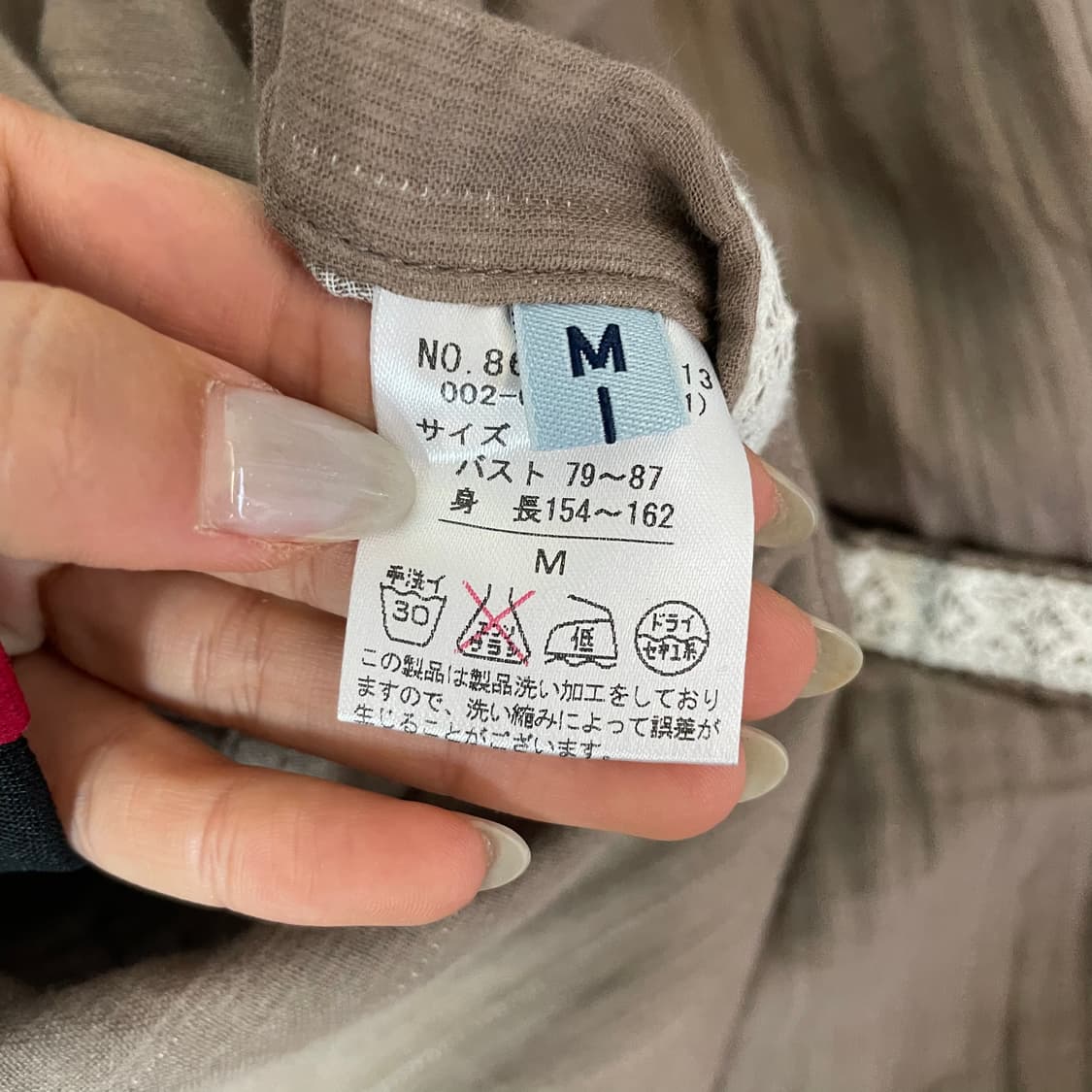 JPN 일본 모리걸 브라운 리버시블 셔츠 원피스 M 상품이미지7