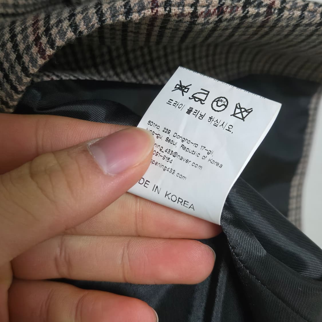 해프닝 19 F/W 테일러드 자켓 / 여성 자켓 상품이미지9