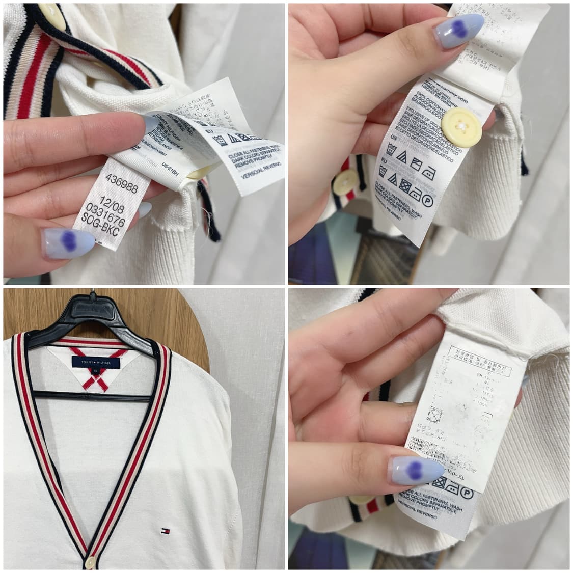 [정품] 타미 화이트 시그니처 배색 브이넥 가디건 [ XL ] 상품이미지6
