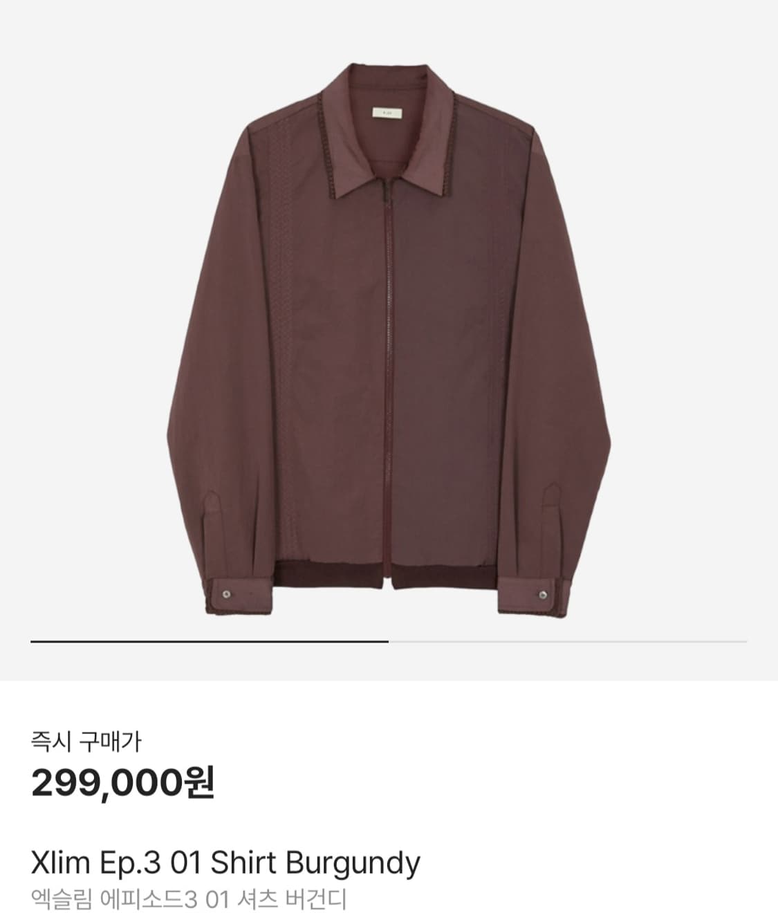 Xlim Ep.3 01 Shirt Burgundy 상품이미지2