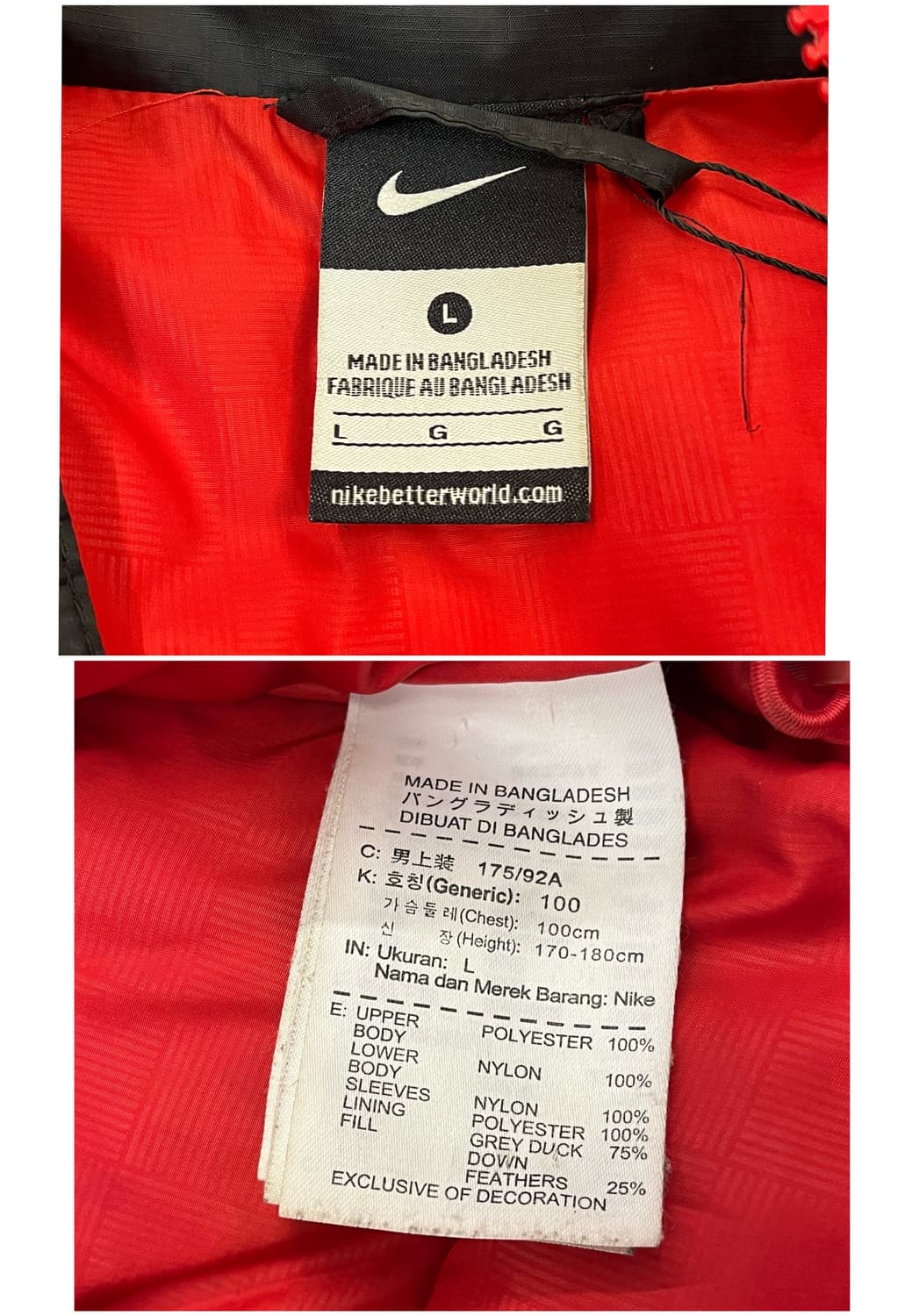 나이키 맨유 패딩 레드 L #csz1852 상품이미지3